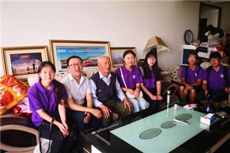 九游（中国）官方网站入口说明