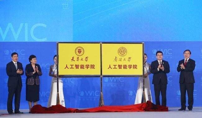 九游（中国）公告more