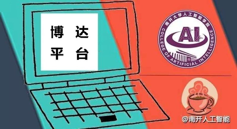 电话：022-23500526