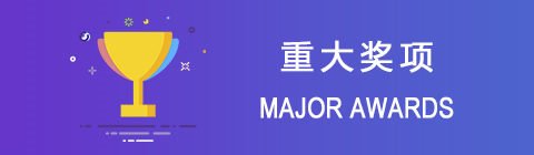 八里台校区：天津市南开区卫津路94号